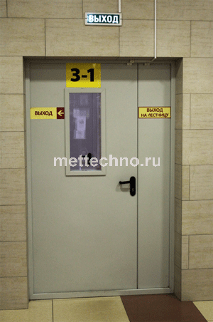 противопожарная дверь в москве